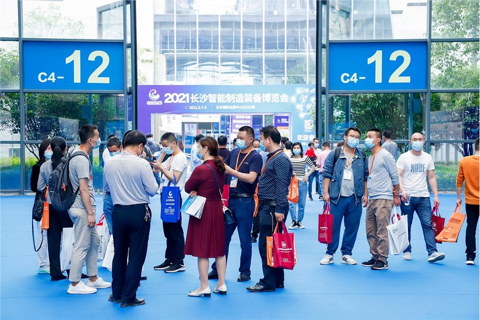 2021長(zhǎng)沙智博會(huì)現(xiàn)場(chǎng)回顧（二）